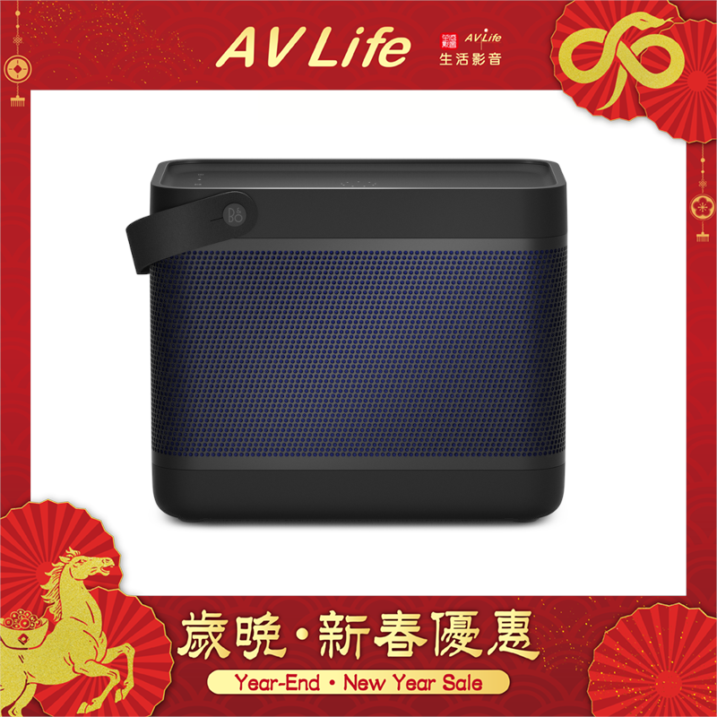 B&O Beolit 20 Bluetooth Speaker | AV Life | B&O Beolit 20