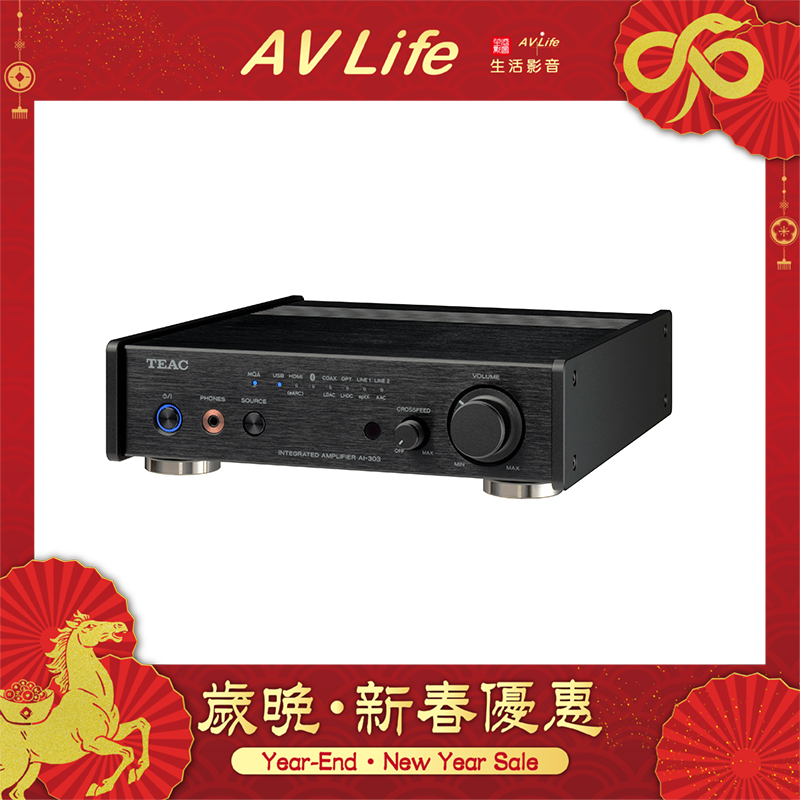 TEAC AI-303 USB DAC Amplifier | AV Life | TEAC AI-303 USB DAC