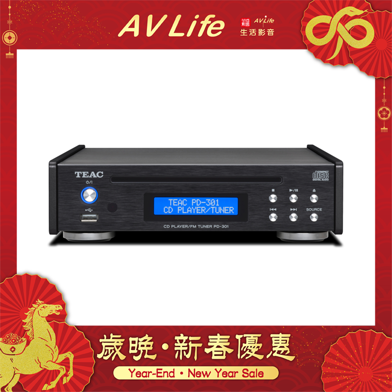 TEAC PD-301-X CD Player | AV Life | TEAC PD-301-X CD PLAYER