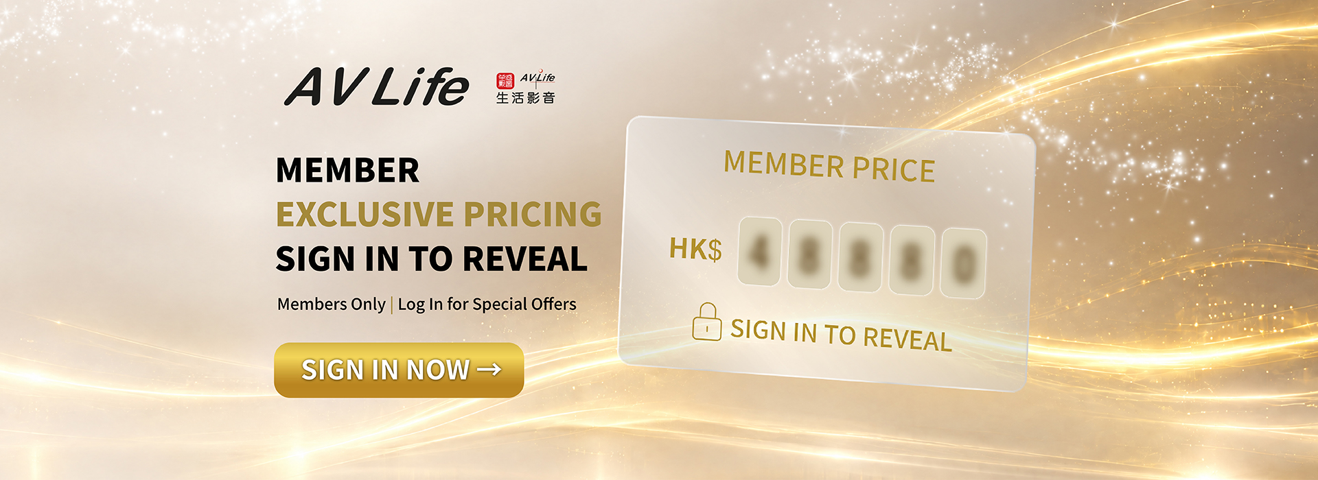 AV Life Member Price