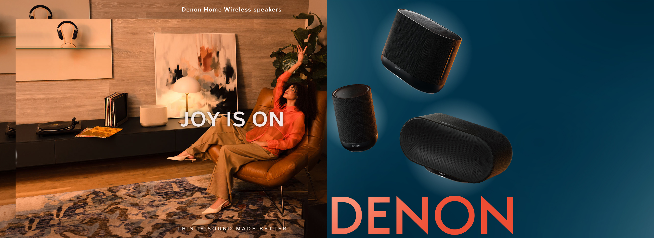 DENON HOME 系列