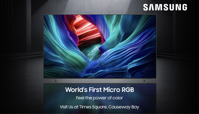 SAMSUNG MICRO RGB TV