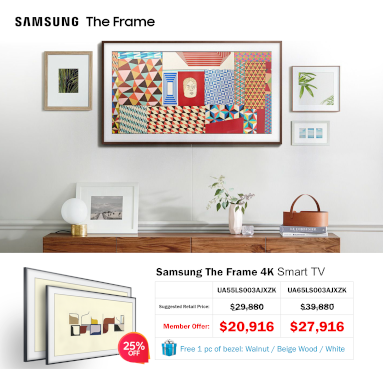 Samsung The Frame
