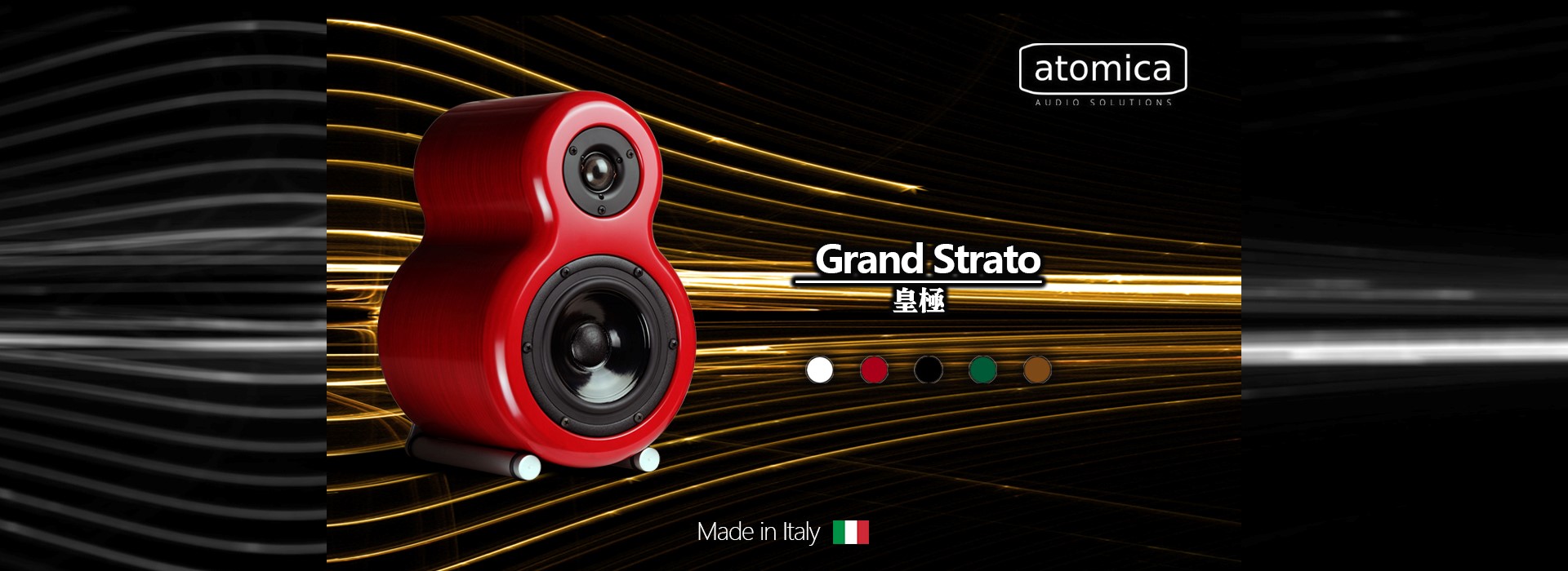 Atomica Grand Strato