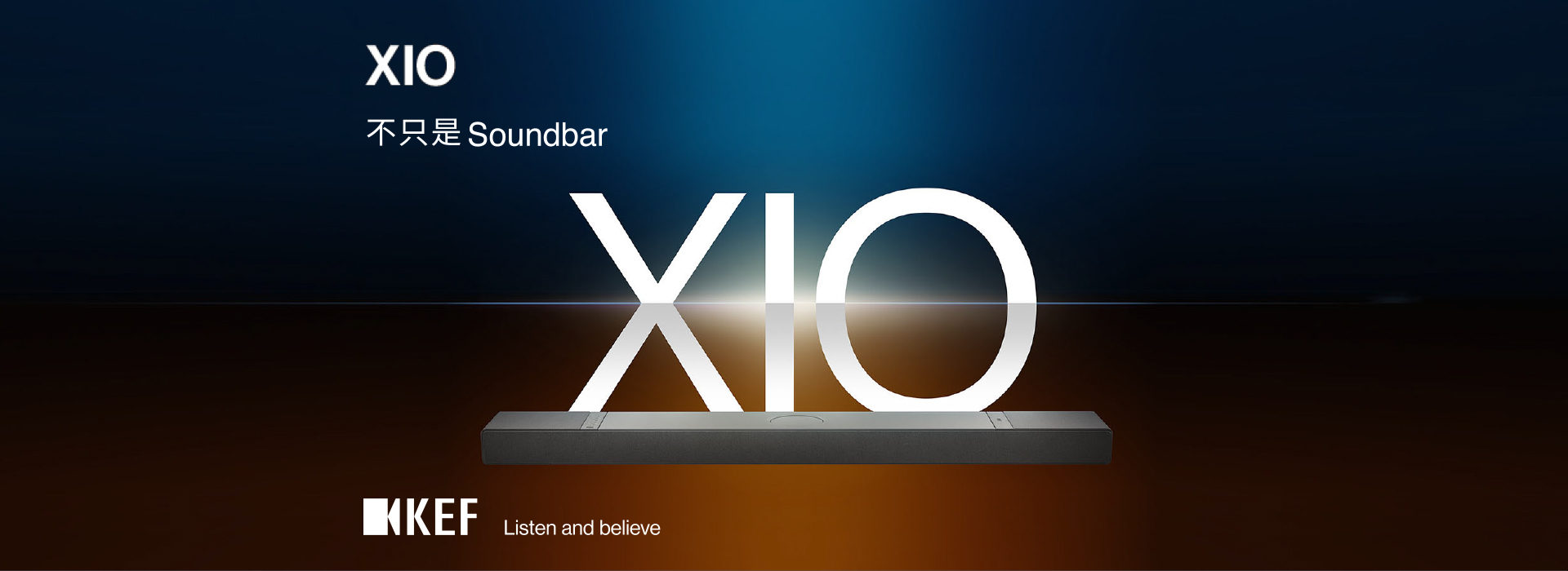 KEF XIO Soundbar